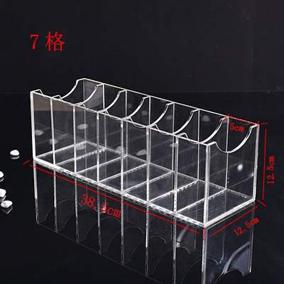 투명한 7개의 그리드