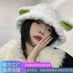 毛绒帽子女小羊耳朵渔夫帽秋冬日系甜美可爱适合圆脸盆帽少女萌系