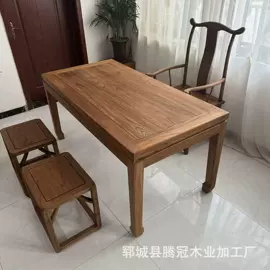 茶桌、茶台;木板材;餐边柜