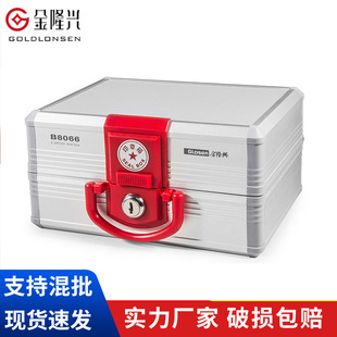 ��¡�dB8069ӡ�±��U���X�Ͻ����i9��ؔ�պЏS��ֱ�N�����ռ{����