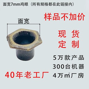�挒7mm��Ʒ�|�~�����FЬ���X�u�ۼ��\���ه�������m��������