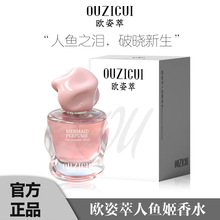 �fѩͬ��W�������~����ˮ��������С���߼����|�����־���S��