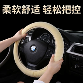 家用地毯;飘窗垫;靠垫/抱枕