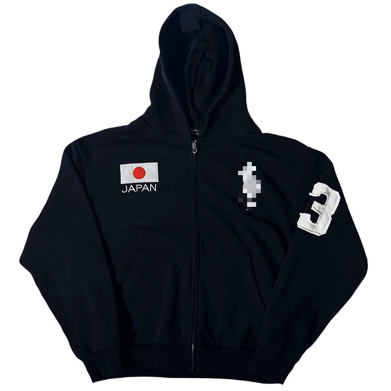 New American-Style Washed Pattern Embroidered Long-Sleeve Hooded Sweatshirt, Japanese Trendy High-End Loose Casual Jacket for Men