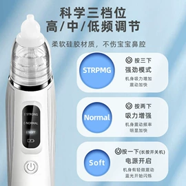 喂养餐具;奶瓶奶嘴刷;宝宝指甲钳