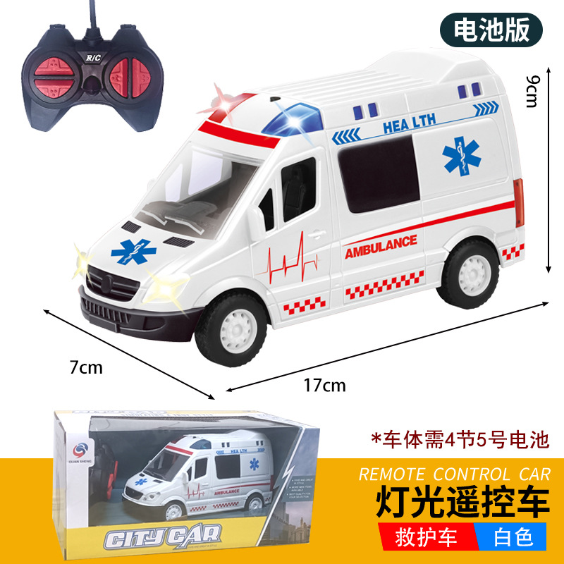 중형 구급차(본체에 AA 배터리가 필요함)