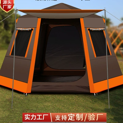 Tent Outdoor Rainstorm-Proof Camping Style Tent for 3-4 People 5-8 People Fully Automatic Double-Layer Sun Protection Camping Style Thickeneded Large Tent