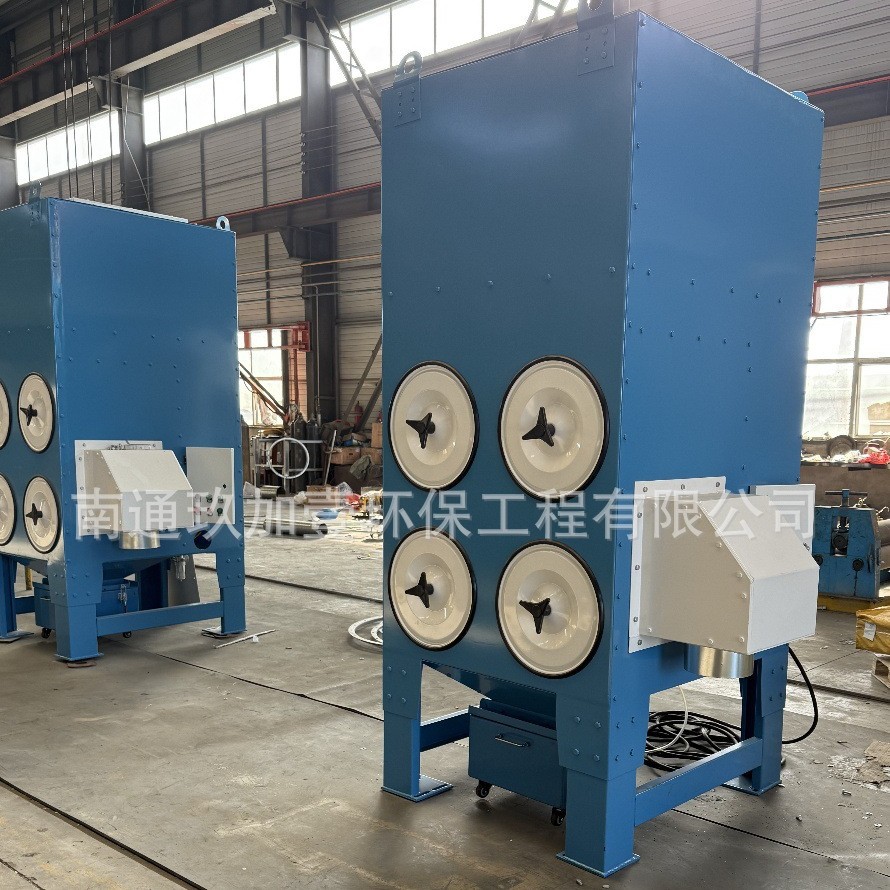 加工定制滤筒焊烟粉尘净化器加工烟雾收集器配套除尘耐高温