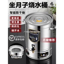 ���P����ӟ�ˮͰ늟��_ˮͰ���ü��ô�������ˮͰșԡ����Ͱ