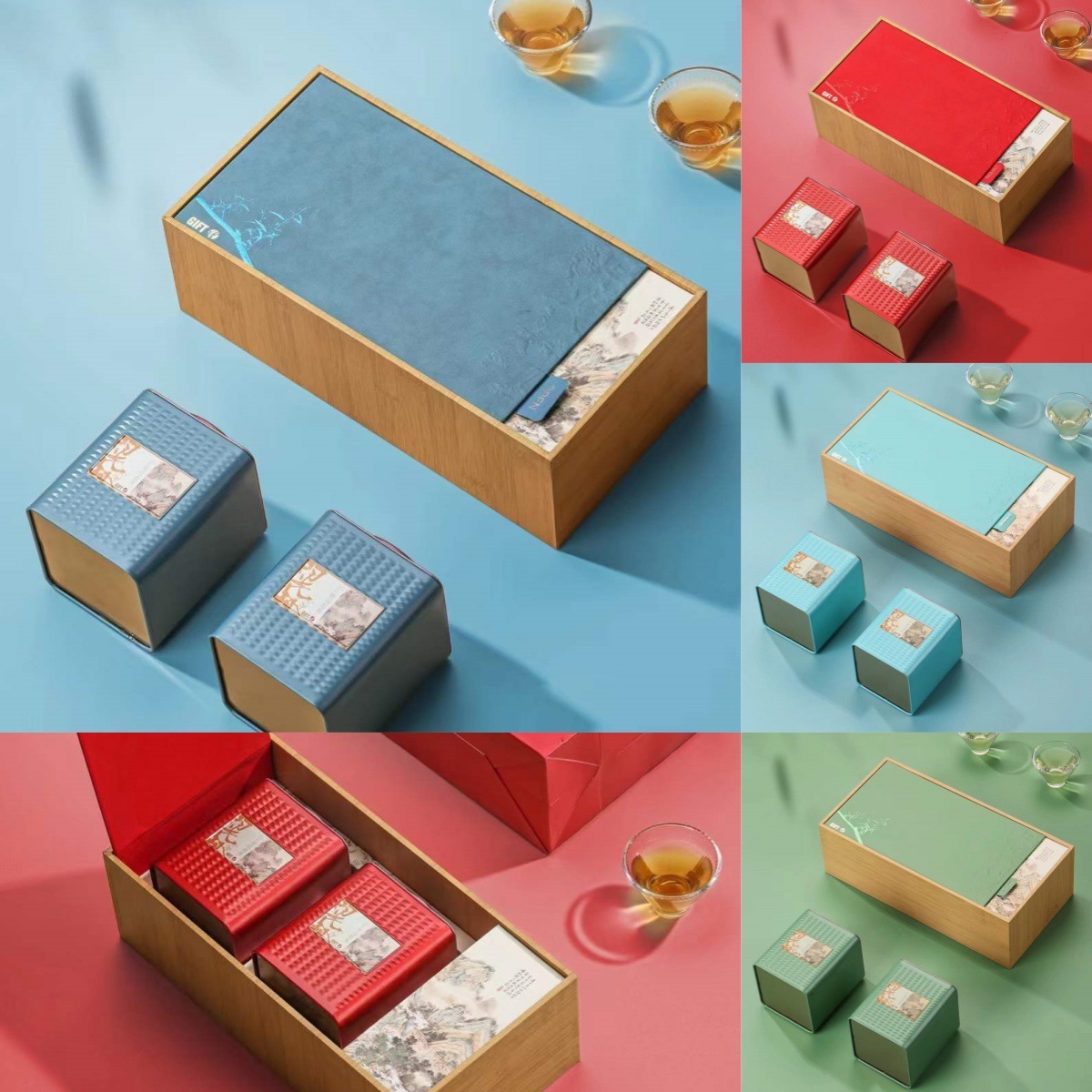 空茶叶罐茶叶盒子送人礼盒红茶绿茶通用茶叶礼品盒包装盒批发