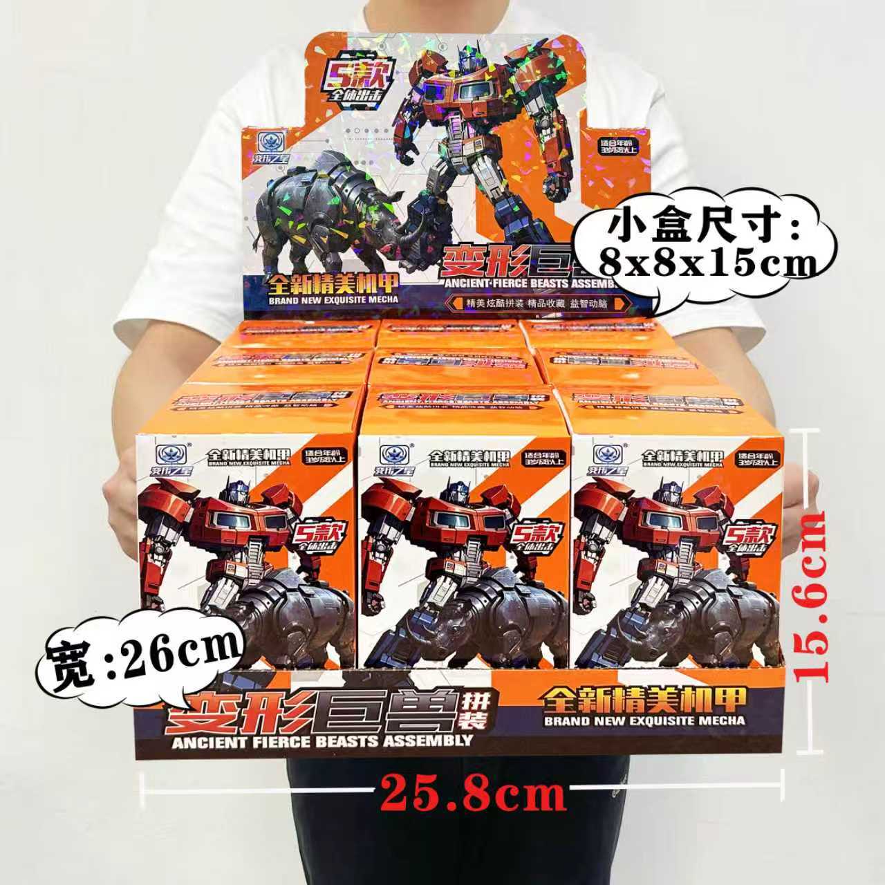 fe0d74bcace85e127510cfde658eb4