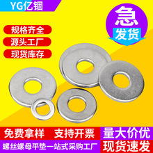 ��������ֱ��201����ֵ�ƬԲ�ε�Ȧ�Ӵ�Ӻ����ƽ��Ȧ��˿ƽ��