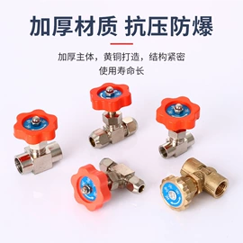 气动接头;三通;弯头