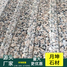 ���������е����ä���������䁷���̤������ʯ�u·�挧äʯ���