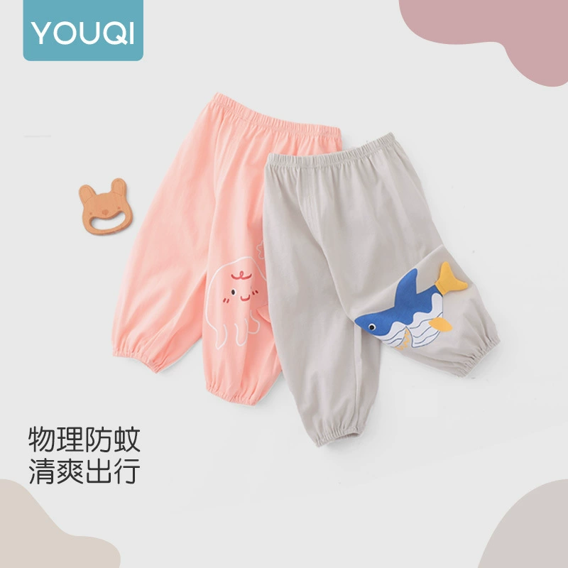 优奇 Children's summer trousers, thin cotton mosquito repellent, A-line