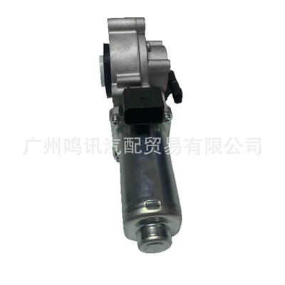 709, Transfer case