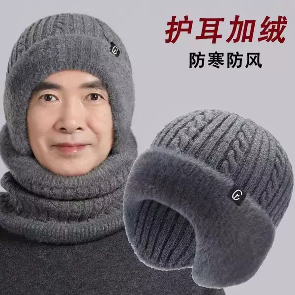 Winter Hat for Middle-Aged and Elderly, Dad's Knitted Wool Hat, Grandpa's Cold-Proof and Warm Ear Protection Pullover Hat, Neck Scarf All-In-One Hat