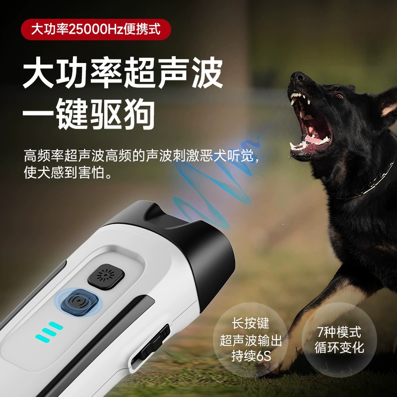 Горизонтально новый bark stopper ультразвуков для собак, портативное наружное устройство дрессировки мини-зоотовары