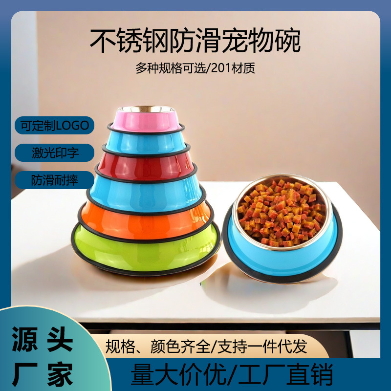 Tacos de acero inoxidable de color para perros y gatos de mascotas antideslizantes anticaídas para mascotas Tacos de alimentación de agua Tacos de perros Tacos de perros Productos de mascotas al por mayor