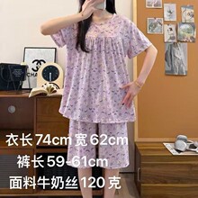 ��Ҏ��ţ�̽z˯���ļ���������߷�ѝӡ�����b�¿�ɼҾ�120��