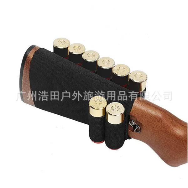 Haotian Outdoor Tactical 6+2 Hole Shotgun Camouflage Bullet Belt 12g Bullet Bag 8 Chin Support Set Outdoor Leisure Accessories