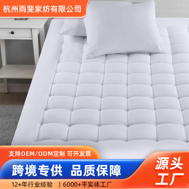 Hotel Home Mattress Quilted Plaid Quilted Bed Sheet Student Dormitory Bedding Mattress Protector Cover