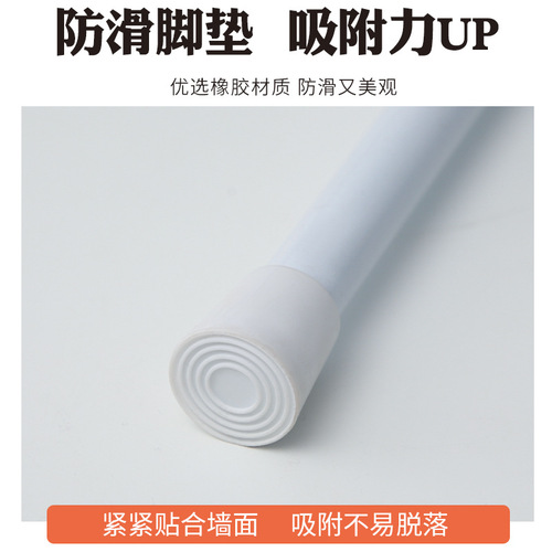 Multifunctional metal curtain rod without punching telescopic rod door frame support rod wholesale dropshipping curtain bracket without nails