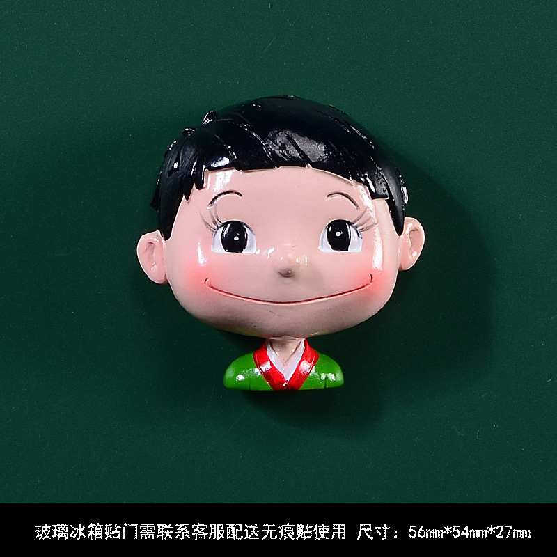 3d立体新疆冰箱贴旅游馕饼美食磁性贴赛里木湖乌鲁木齐喀纳斯文创|undefined