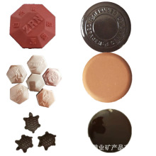 NʯƬSlNʯ۴||ЬʯմƬ觵V