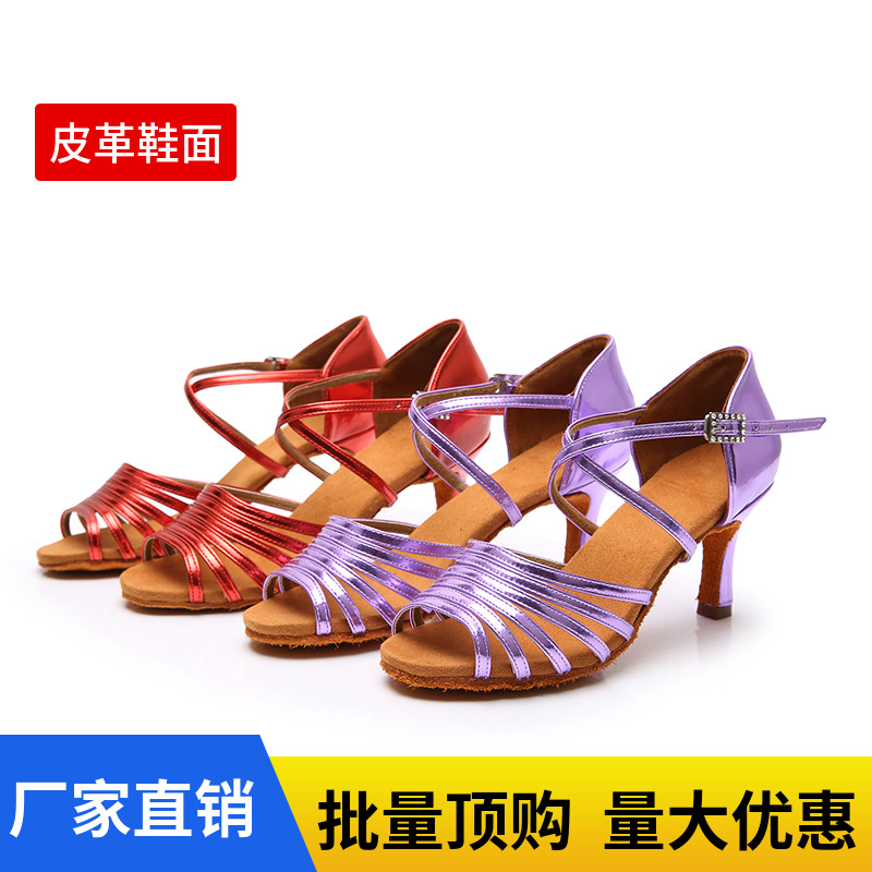 New Latin Dance Shoes with Six Straps, Soft Soles, Ballroom Dance Shoes for Adults, Denim Practice Summer Dance Shoes for Older Children, Ballroom Dance Shoes