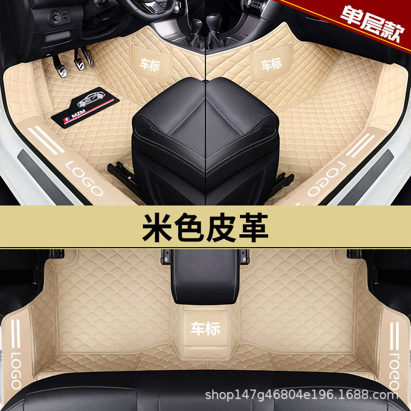 Suitable for Volkswagen Magotan, Sagitar, Tiguan, Bora, Jetta, and Golf Car Floor Mats, Fully Enclosed with Door Sill Protectors
