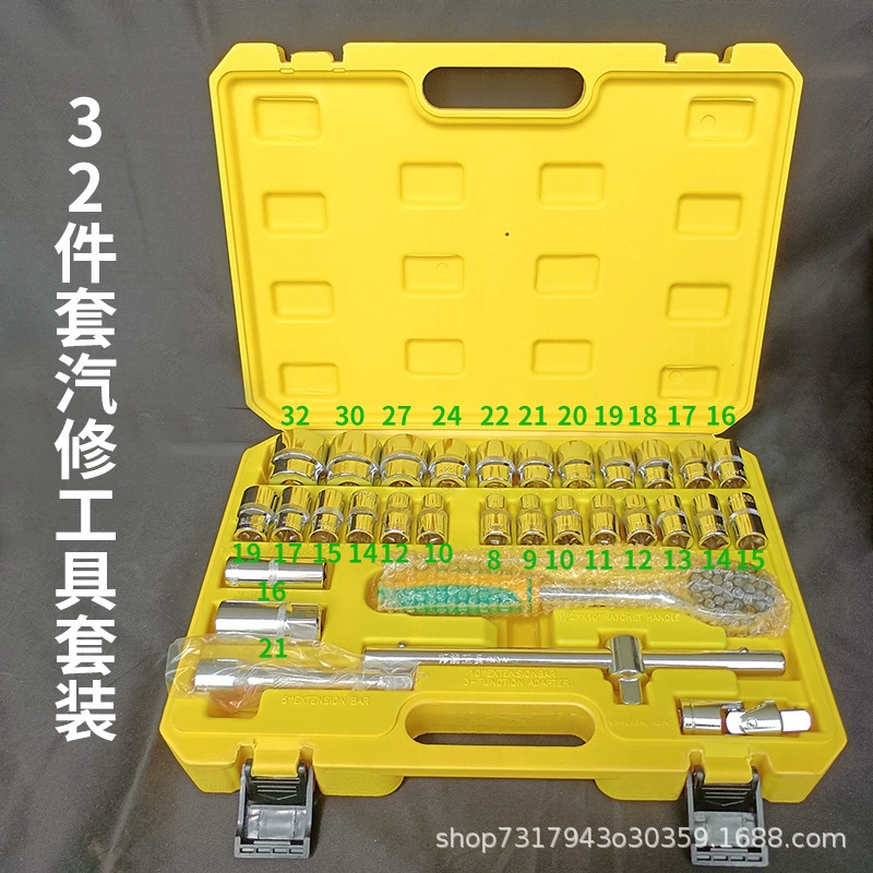 Universal tools set, wrench