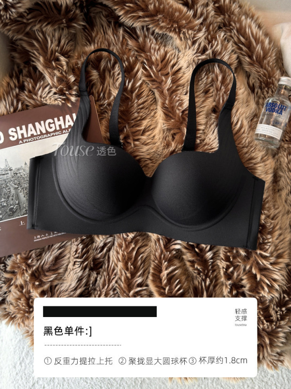 胸が小さい女性向けのシームレスな下着、プッシュアップサポート、大きなバスト、たるみ防止、リフティング、副乳縮小、夏用の薄い上部と厚い下部のブラジャー|undefined