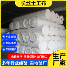 �������������L�z������ 200g300g400g��·�B�o���x͸ˮ���̲�