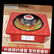 ����ȡů������̫ꖻ�t���������k���Ҽ���ȡů