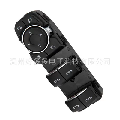 Window Button 26340463, Glass lifter