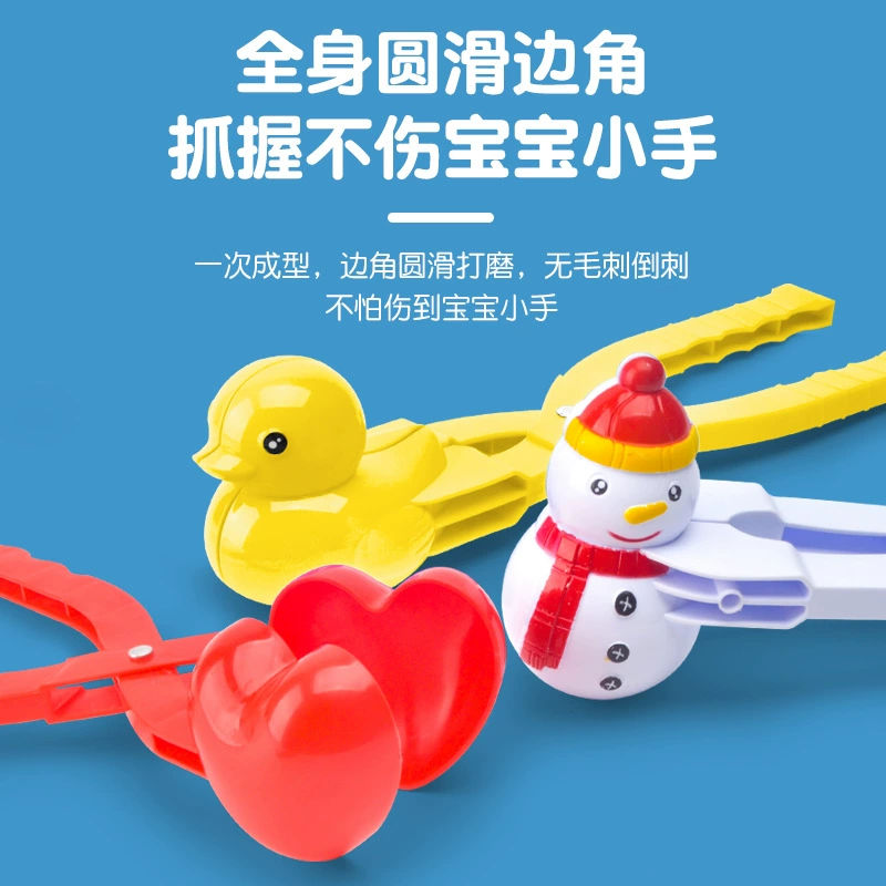 B.Duck, игрушка, резинка для волос для детей, оптом, (кросс-граничная торговля)