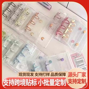 A8�ʿ�͸���⚤PVC���~��ins���s�W������׷�Ǳ������׻��