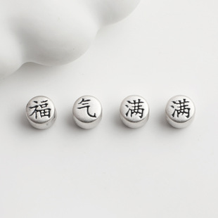 S999����M�M���龎�K�������DIY�ֹ��������y3DӲ�yɢ�����
