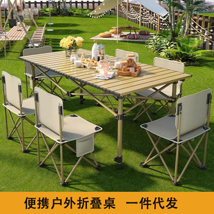 ԭʼ��¶�I���ε�����Ұ��ȫ���b��Ұ�ͱ�y�����ۯB�����������l