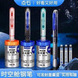 �cʯ׌����w�r��œ䓹PDS-7156����EF��0.38mm��С�W�����꼉��