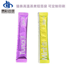 ��ʳ�l�X��؈�u�r�Z�͸ߜذ��b����������Ӱ���ĤʳƷ؈�ߜؾ�Ĥ