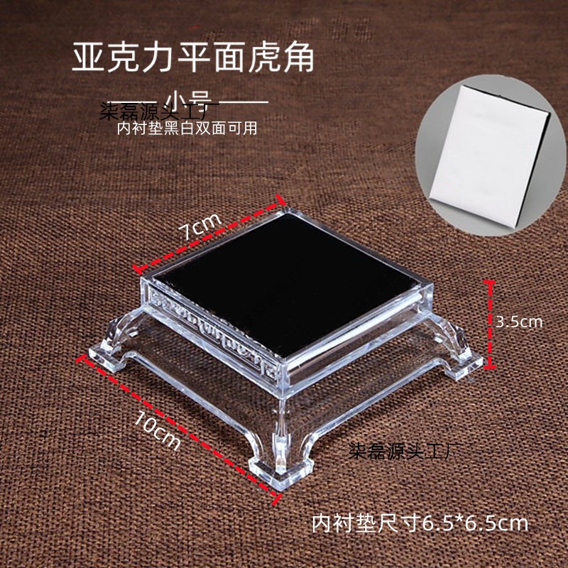 小号.jpg?x-oss-process=image/format,png