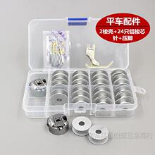 ƽ܇��о�i�������늄�ƽ�p�C�������������ӹ��I�p�x�C�iо