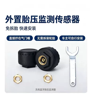 Tire pressure sensor for motorcycles and: Tire pressure monitoring system