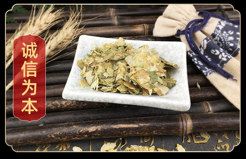 Dried Hops Flowers Pi Jiu Hua Loose Herbal Buds 500g Sun Dried Aromatic Botanical for Tea and Culinary Use in use