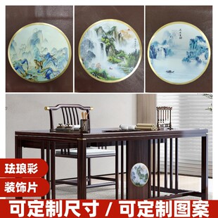 ����ʽ�Ҿ��b��͏d���P�[��ɽˮ���A�Β쮋�m�Ų��X�Ͻ��b�Ƭ