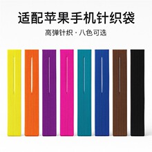 ᘿPocket̿40cm߼O֙C80cmб¿