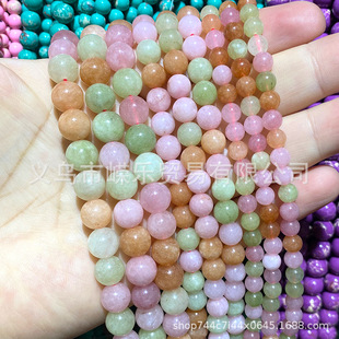 �羳���N�A����Ȼʯ �}Դ���ɫ���������ƷDIY����Ʒ���