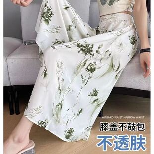 �����ᾄ�棩 ���zȹѝŮ�ļ������������ˮīӡ��ѩ���������